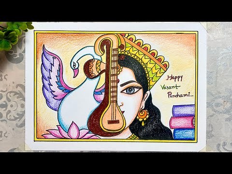 Basant Panchami Drawing Easy Step by Step || Saraswati Puja Drawing || Vasant Panchami Drawing