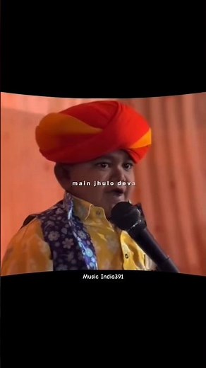 Hu Ru Ru - Rajasthani Folk Song | Chotu Khan | Lyrics Video 🎤✨