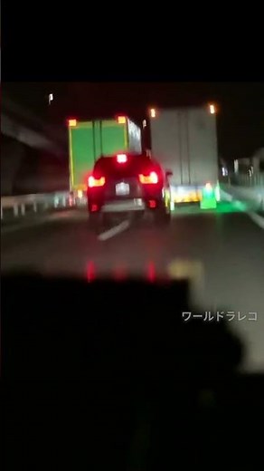 並走トラックと煽るSUV ドラレコ Car Crash Dash Cam Bad Drivers Driving Fails
