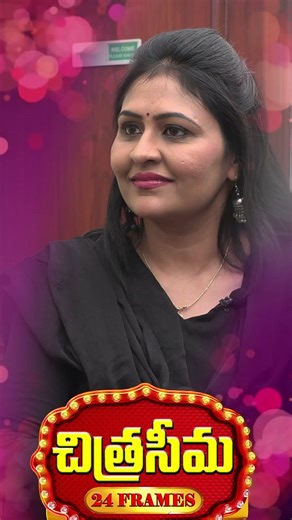 #"Chitraseema" Chit Chat with Venu Udugula , Film Director