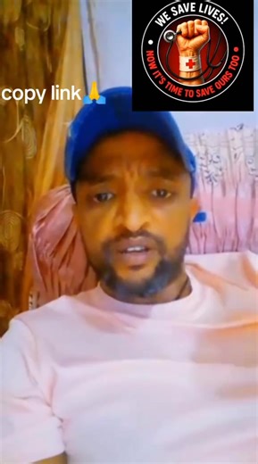 Ethiopia National Health Service loading | Ethiopian Health professionals