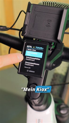 So schaltest du die Schaltemfehlungen ein und aus 👆 Folge uns für mehr Tipps und Tutorials rund ums E-Bike 😉 #ebike #elektrofahrrad #ebikepioneer #pedelec #ebikelife #radfahren #elektrofahrrad24 #ebike24 #bosch #boschebike #boschebikesystems #tutorial