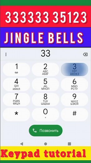 how to play jingle bells on phone keypad
