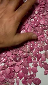 2 kilo Lot of high grade Thulite cabochons mixed shapes and sizes . There are approx 500 pieces . Offer price $650 shipped . Thanks | Naved International