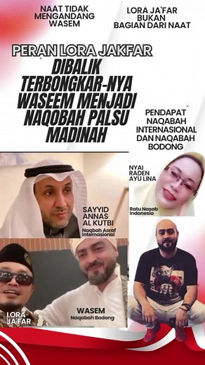 Part 01 NAQABAH PALSU SI WASEM, YANG BERADA BANYUATES MADURA. KORA JAKFAR BATU AMPAR PAMEKASAN, TERNYATA BUKAN ANGGOTA DAN PENGURUS NAAAT. #NAQOBAH #waseem #wasem #loraJakfarBatuAmpar #mukimad #NyaiRadenAyuLina #naat