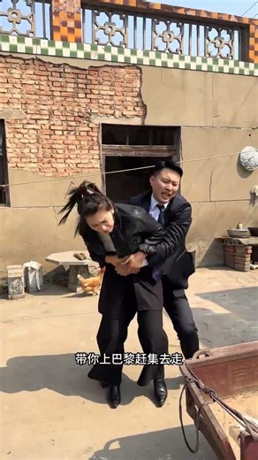 Boss' Outrageous Outfit Fail in Xuzhou Ba Zong - Must See