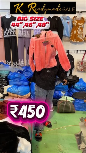 K Readymade Sale Chandrapur | ₹250 / ₹400 / ₹450 ❌ OLD ACCOUNT DISABLE ❌ #chandrapur😍 #chandrapurians😊😊😊👈 #chandrapur #warora #chandrapurian #ballarpur #wani #rajura... | Instagram