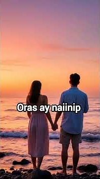 Kay Tagal Kitang Hinintay (Lyrics) Song by Sponge Cola - 2011