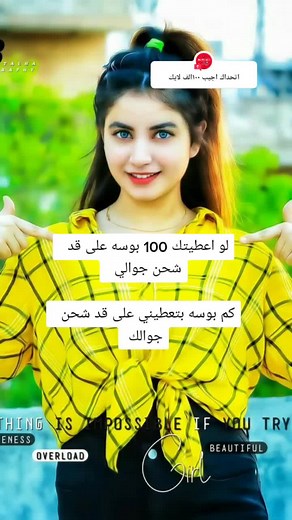 ‏#إجابة عن @88ahmd6_2