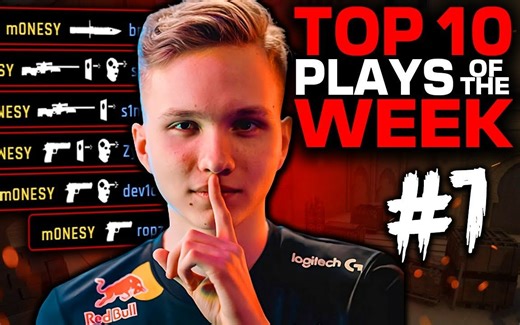 【CSGO】Top10竞技模式高光时刻-第1期