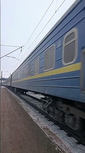 ВЛ80т-1456 з поїздом 77/87 Запоріжжя/Одеса - Ковель
