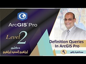 How to Create a Definition Query in ArcGIS Pro