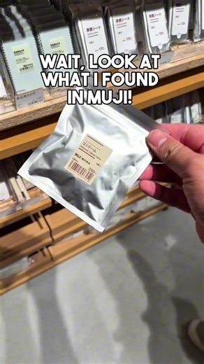 Discover Natural Rubber Latex at MUJI Japan