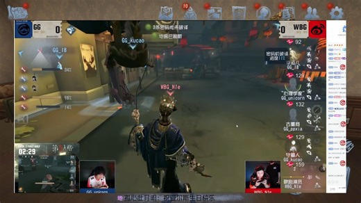 【25夏W1D1】主播ob GG vs WBG Bo2 捏捏歌剧三抓积人