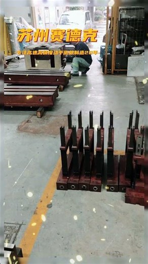 High-speed spindle dynamic balancing machine - Zero Dynamic.