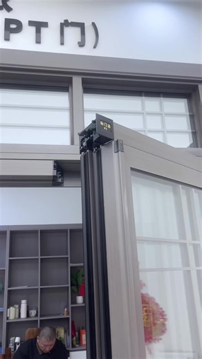 Aluminum Glass Door Design Without Floor Track