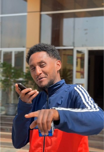 Mekelle University Celebration Night at TONIC