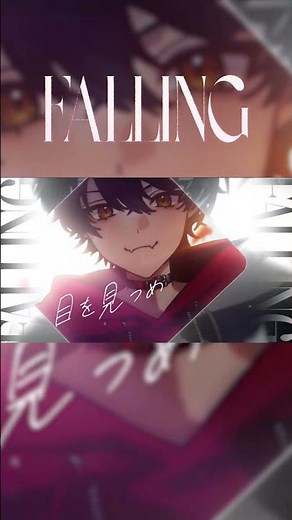 【MV】FALLING / すにすて - SneakerStep
