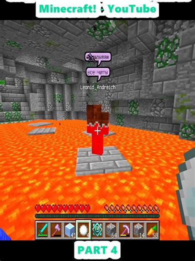 Chop Down All the Trees in Minecraft for Success