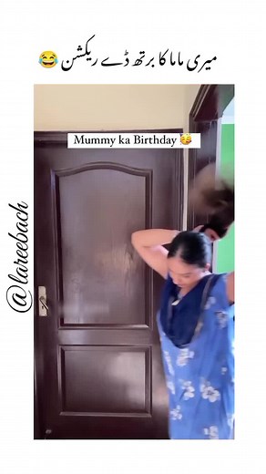 Changing Clothes: Transforming Styles in One Room