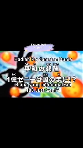 Dragon Ball Super eps 1 sub indo #Dragonballsuper #SonGoku | Purwanto