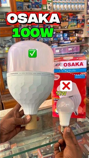 100W Led Bulb New Price 2026 #shorts
