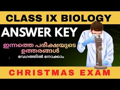 Class 9 Biology Answer key Christmas Exam Malayalam Medium