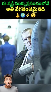 Man With The World's Sharpest Nose Sniffs Out a BOMB in Flight & Saves Everyone! Ever wondered what a SUPERHUMAN nose can do? This man just lightly sniffed a newspaper and instantly knew it was freshly printed! On a flight, he smells something strange on a man with a plastered hand... one deep sniff and he realizes – THERE’S A BOMB HIDDEN INSIDE THE PLASTER! He calmly warns the crew, but no one believes him... until he drops a secret that shuts everyone up! The plane lands safely, but the story 