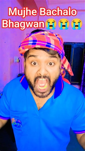 Homework Kisne Nahi Kiya Funny Video😜🤣#comedy #funny #shorts #short #shortvideo #funny #comedy #yt