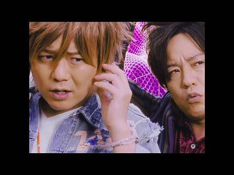 ぺこぱ - 「Earth」Music Video