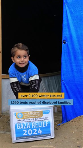 3.9K views · 98 reactions | ❄️ In Palestine, HHRD’s Winter Relief brings warmth to families enduring harsh winters. Your donations of blankets and heaters can save lives. Watch and contribute today! ❤️‍啕 | Helping Hand USA | Facebook