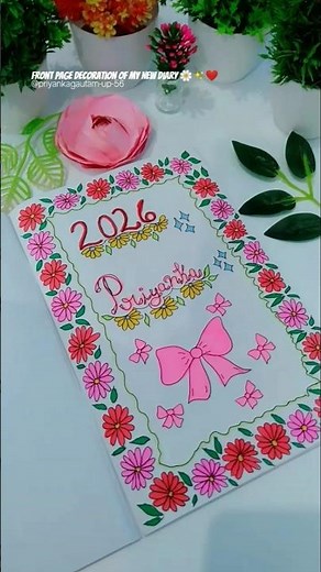 2026 Diary Front Page Decoration 🌷 | Easy & Aesthetic Design | Shorts