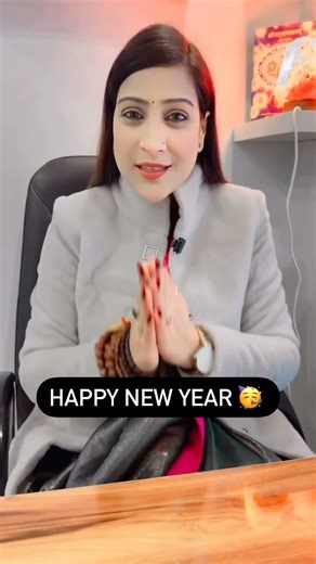 1 january 2026 l Happy New year 2026 ft bhawanaUpadhyay #happynewyear2026 #happynewyear