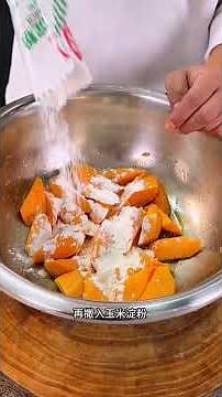 How To Cook Caramelized Sweet Potatoes