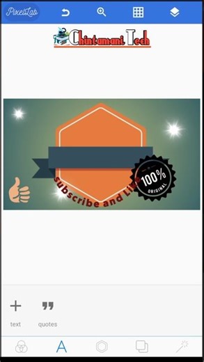 🤔 How to make Thumbnail in Pixellab | #thumbnail | #pixellab | Chintamani tech