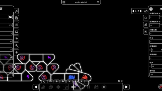 这Rush e到底要怎么过啊😱