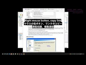 BC 自動添加Trackers追蹤者伺服器，超讚的功能 automatically add Tracrkers 比特彗星bt軟體BitComet使用教學 Ep.08