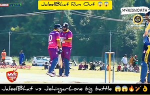 146K views · 3.4K reactions | Jaleel Bhat vs Jehangir Lone  Jaleel Bhat was in ful mode to take Handwara Cricket Club Reds On But He got Run Out During Ramhall Cricket League ..........  #agression Highlight #viralvideo #file #CricketKashmirOffical | Cricket Kashmir Offical | Facebook