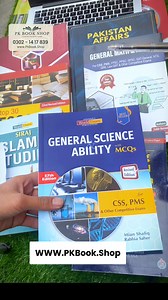 16K views · 6K reactions | CSS Compulsory Subjects Guides Topper’s...