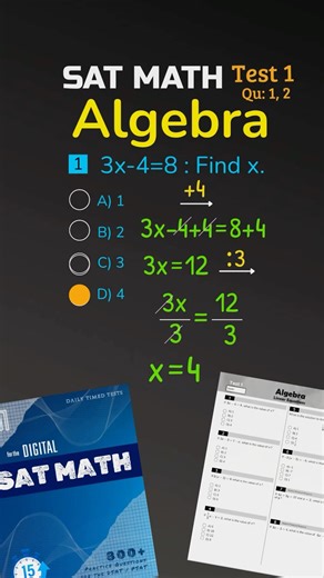 SAT MATH practice : Algebra #satmathpractice #digitalsatmath #algebraproblemsolving #digitalsatprep