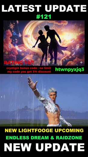 ONCE HUMAN NEW UPDATE🥶#oncehuman