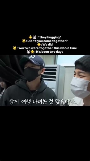 suga was confused and laughing 😂