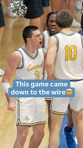 Watch the full highlights at the link in our bio now‼️ | Mack Media