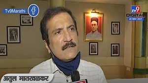 मलिकांसह राष्ट्रवादीच्या नेत्यांना मेंदूत इंजेक्शनची गरज, आधी जावयाकडे बघा, भातखळकरांचा पलटवार