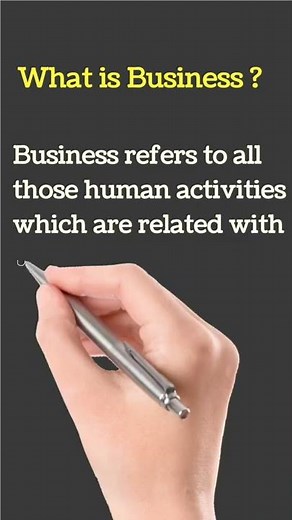 What is Business | Definition of Business | Simple Definition #mcqswala #definition #business