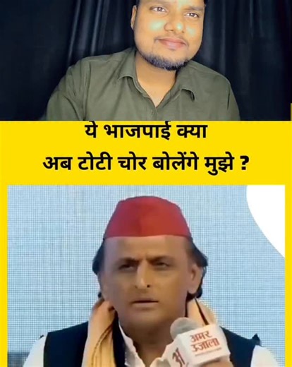 M R Reactor on Instagram: "जापान अब “चलते कदमों” से बिजली बना रहा है! ⚡ जापान में अब ऐसी पाइज़ोइलेक्ट्रिक (Piezoelectric) टाइलें लगाई जा रही हैं, जो तुम्हारे हर कदम से पैदा होने वाली ऊर्जा को बिजली में बदल देती हैं! 🔋 जब लोग इन टाइलों पर चलते हैं, तो उनका वजन और हलचल टाइलों पर दबाव डालता है, जिससे टाइल हल्के से झुकती है और मैकेनिकल स्ट्रेस पैदा होता है। टाइल के अंदर मौजूद खास पदार्थ इस दबाव को इलेक्ट्रिक चार्ज में बदल देते हैं। ⚙️ हर कदम से थोड़ी-थोड़ी बिजली बनती है, लेकिन जब लाखों लोग रोज़ चलत