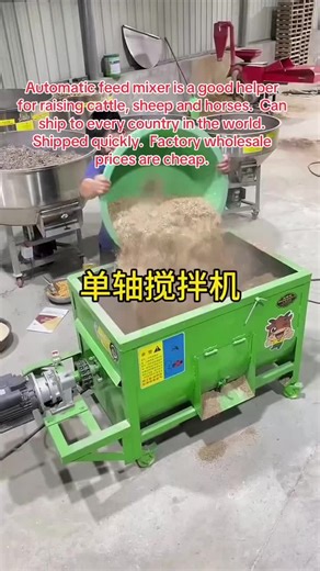 Efficient Automatic Feed Mixer for Livestock Management