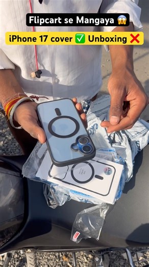 “ iphone 17 😱 cover ❌ Online ✅ #smartphone #iphone17 #cover #viral #unboxing #shorts