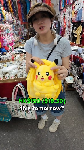 170K views · 1.8K reactions | $9 Pikachu Backpack in Hong Kong  | Wild Carlos appeared | Facebook