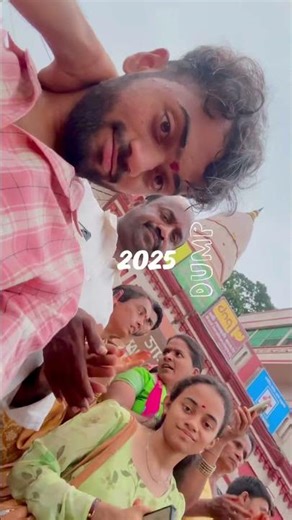 2025 Dump | #shorts #viralshorts #2025dump #2025